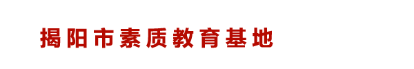 連云港連鑫玻璃鋼有限公司